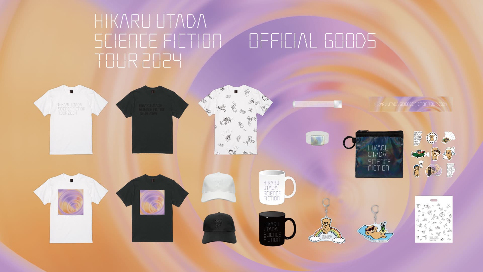 宇多田ヒカル「HIKARU UTADA SCIENCE FICTION TOUR 2024」 オフィシャルツアーグッズ発表&事前通信販売を本日より開始!!のサムネイル