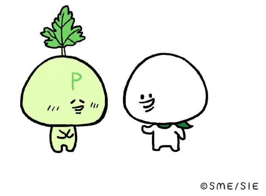 アルバム「初恋」収録楽曲「パクチーの唄」を“Superorganism”がカヴァー!本日よりYouTubeにて公開! 更にソニーミュージック発のアニメキャラクター”大福くん”に新しい仲間”パクチー大福くん”登場!「パクチーの唄」をキャラクターたちが歌唱!HMVコラボカフェでパクチー大福販売! 更に更に料理動画メディア「Tasty Japan」では宇多田ヒカル本人監修によるコラボカフェメニュー”パクチーノ”のレシピ動画を公開!のサムネイル