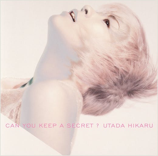 Can You Keep A Secret?のサムネイル