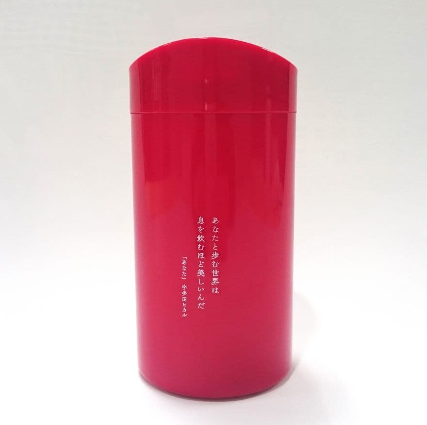 宇多田ヒカル『あなた』×アトレ恵比寿コラボキャンペーンが12月1日よりスタートのサムネイル