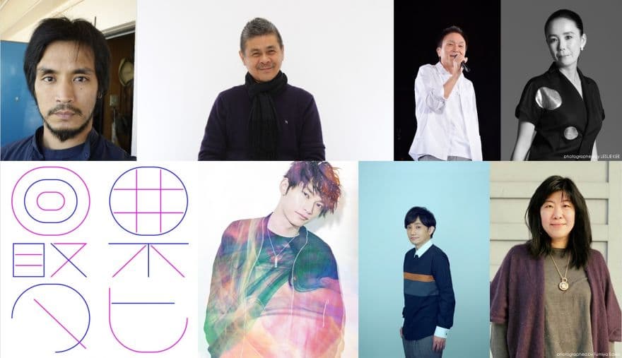 初の歌詞集『宇多田ヒカルの言葉』、各界より8名が宇多田ヒカルの作品について寄稿!のサムネイル