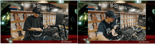 人気DJ企画“Hikaru Utada Only Mix” DJ KENTA&DJ KEKKEによる最新ミックス映像がYouTube上で公開!のサムネイル