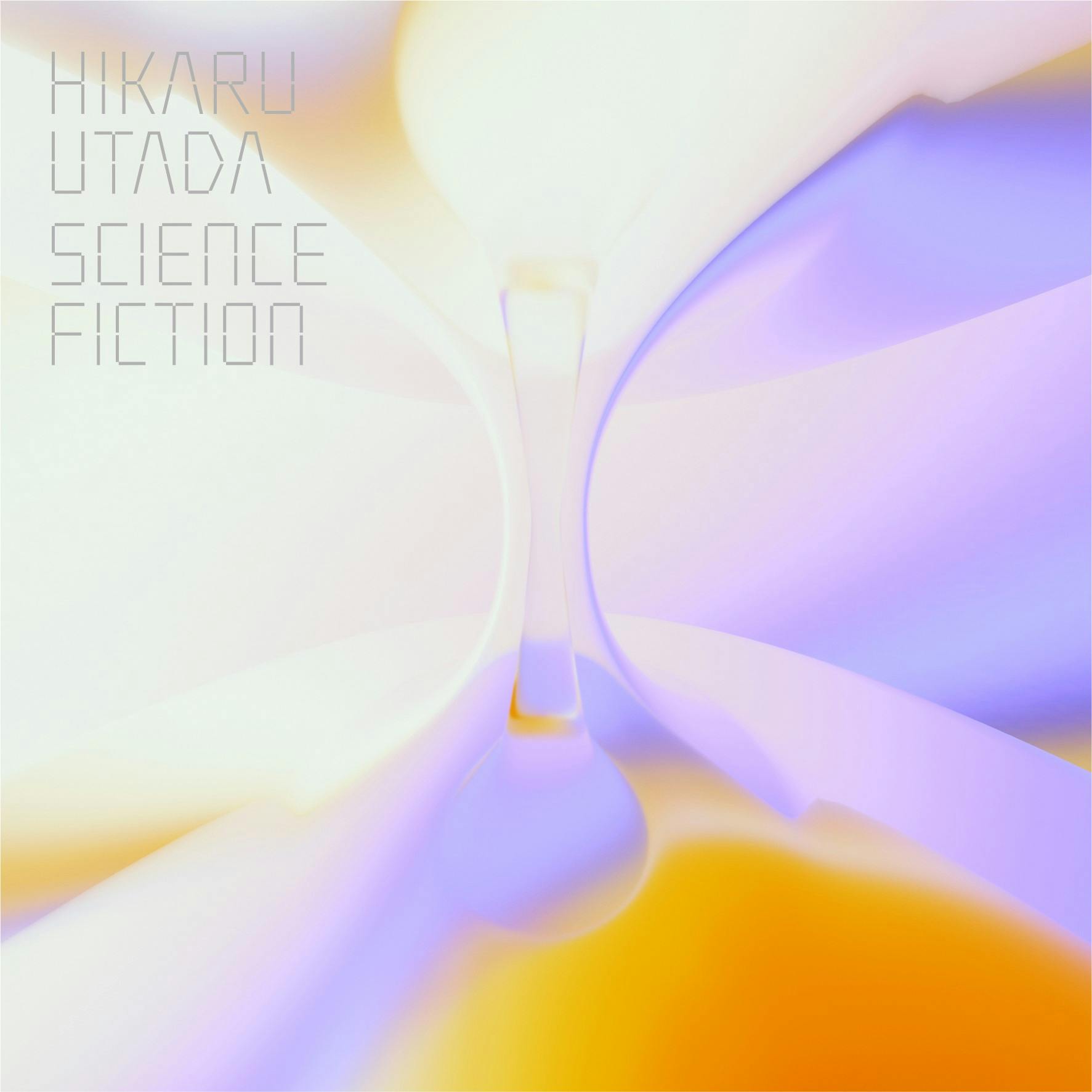 宇多田ヒカル 初のベストアルバム『SCIENCE FICTION』4月10日発売決定のサムネイル