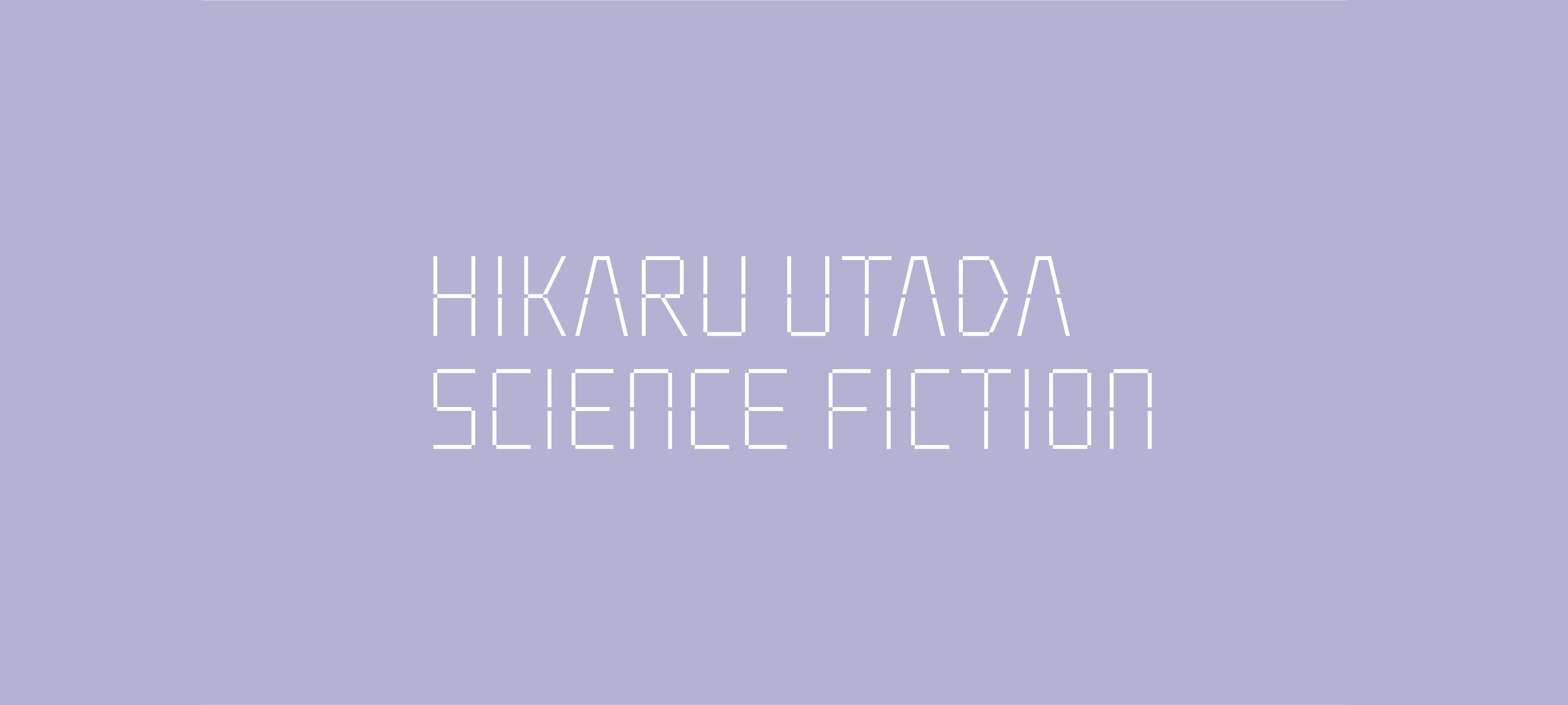 全国ツアー『HIKARU UTADA SCIENCE FICTION TOUR 2024』チケット受付スタート！のサムネイル