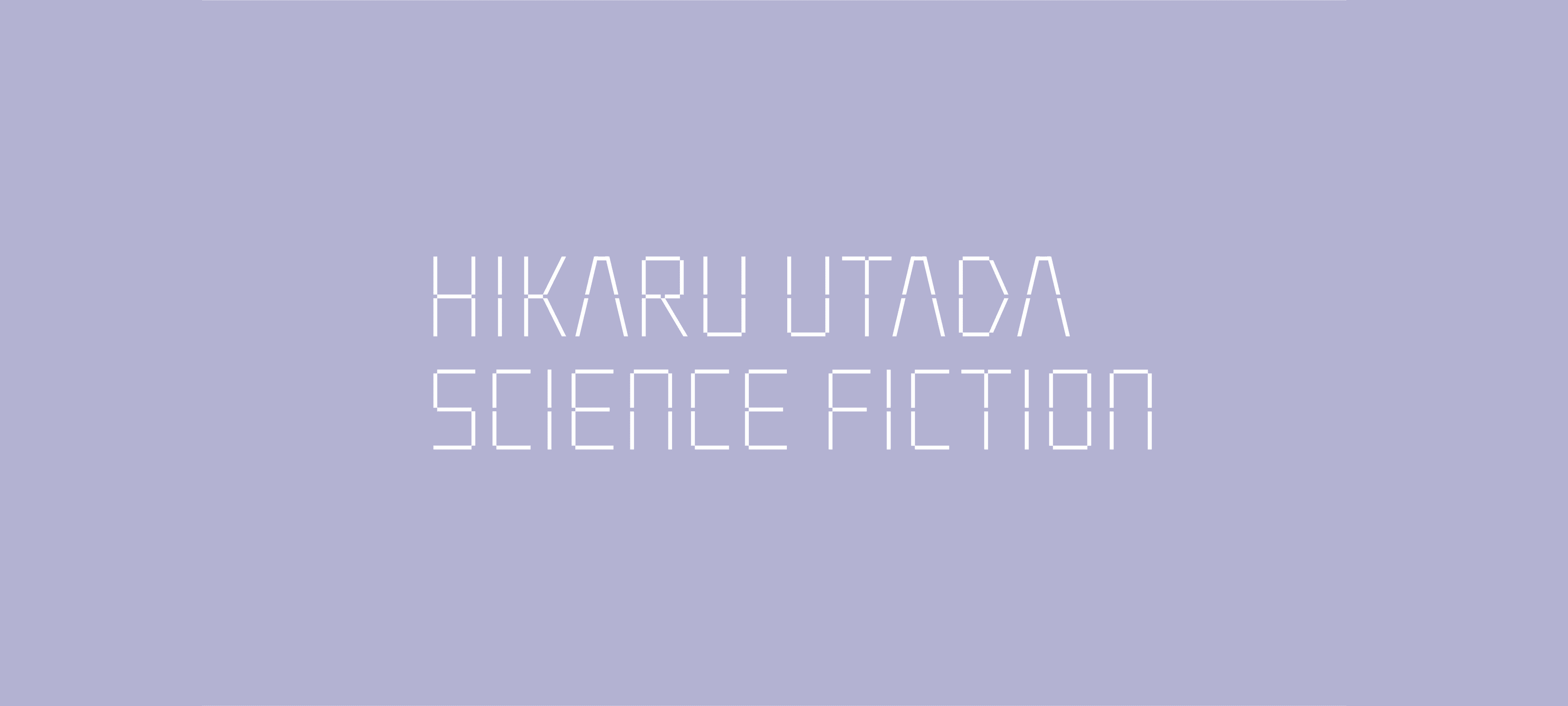 全国ツアー『HIKARU UTADA SCIENCE FICTION TOUR 2024』チケット受付スタート!のサムネイル