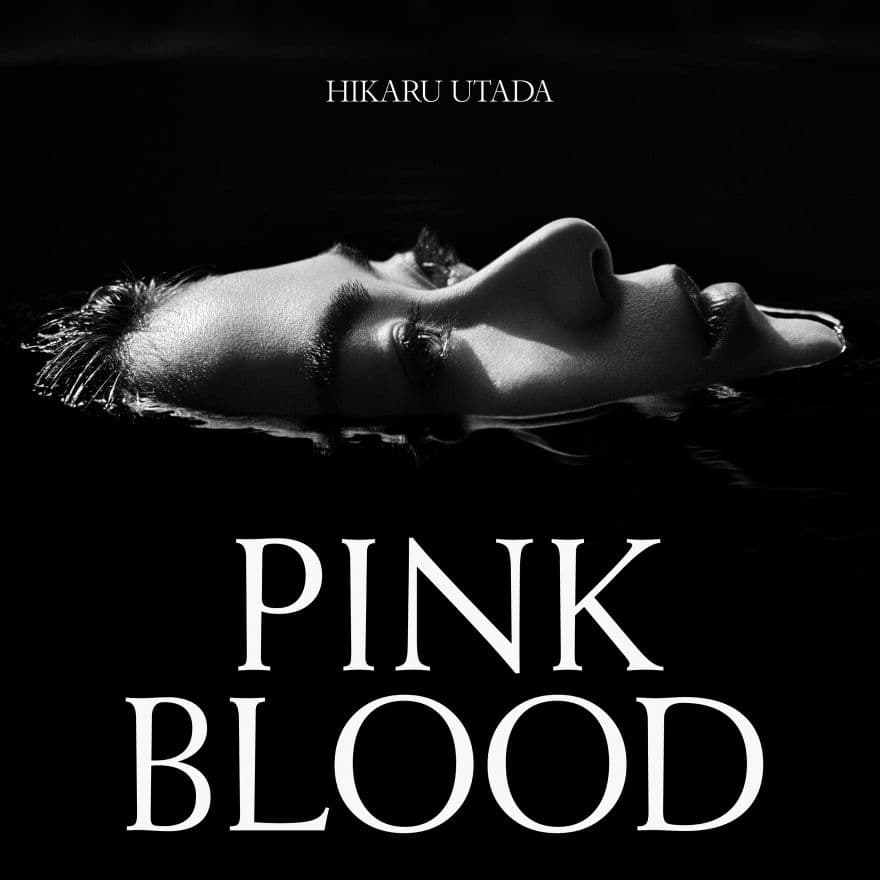 本日「PINK BLOOD」(アニメ『不滅のあなたへ』主題歌)配信スタート!のサムネイル