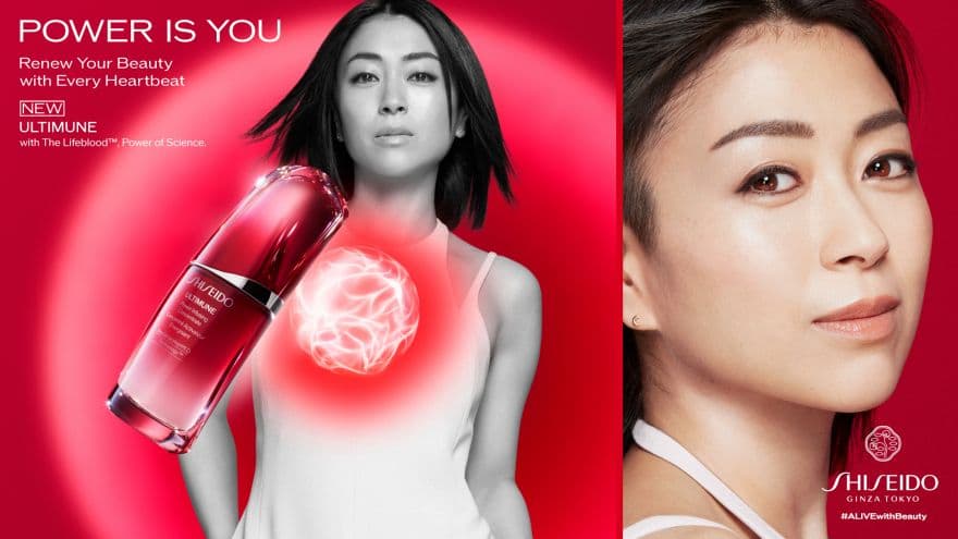 新曲「Find Love」が brandSHISEIDO 新グローバルキャンペーン “POWER IS YOU“のキャンペーンソングに決定!のサムネイル