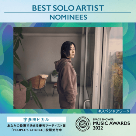 「SPACE SHOWER MUSIC AWARDS 2022」にノミネート決定!のサムネイル