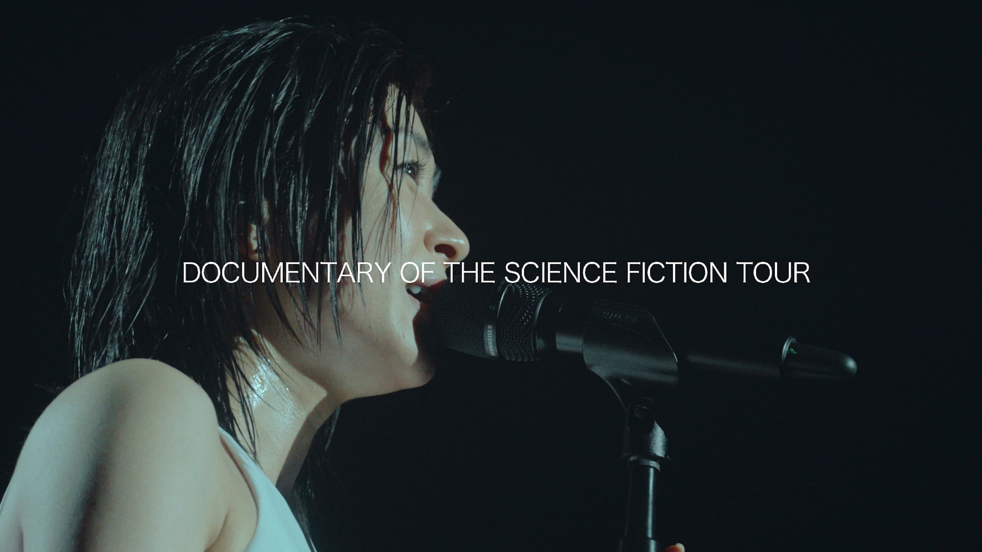 ライブ映像作品「HIKARU UTADA SCIENCE FICTION TOUR 2024」本日発売 商品に収録のドキュメンタリーのダイジェスト映像を公開 traveling のライブ映像をYou Tube上で公開のサムネイル