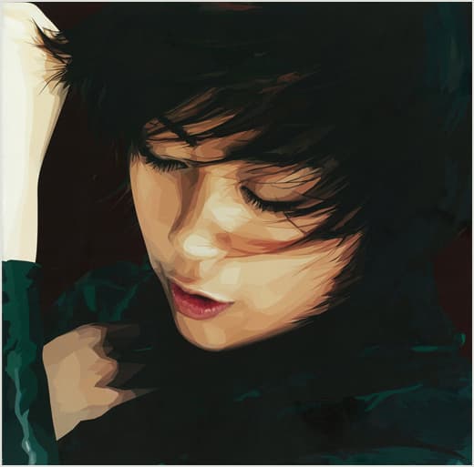 Distance (Analog Album)