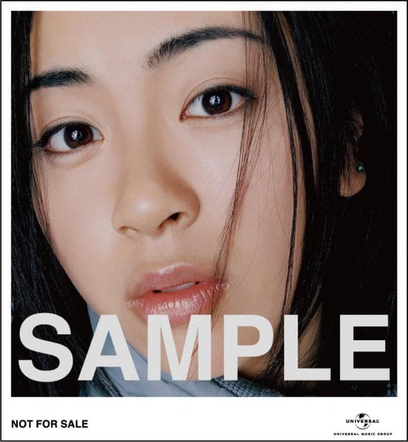 全アナログ盤の購入特典絵柄と“楽天ブックス限定オリジナル配送パック”のデザインが公開!のサムネイル