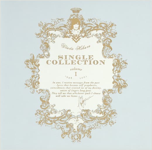 Utada Hikaru SINGLE COLLECTION VOL.1