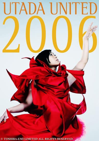 UTADA UNITED 2006のサムネイル