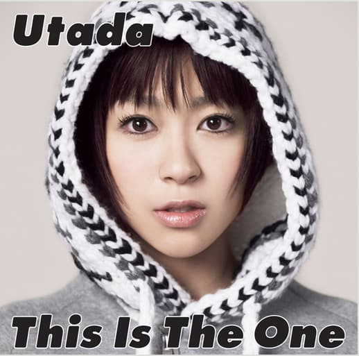 This Is The One / ディス・イズ・ザ・ワン